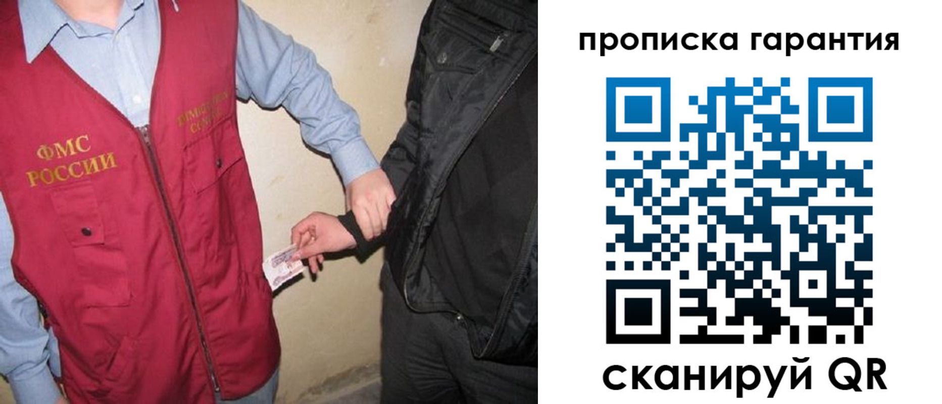 регистрация для дет. сада в Кондопоге